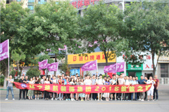 女女女女女逼女女女女女女逼女女女逼女女女逼女女女女女逼女女HD楚航装饰2018绽放之旅